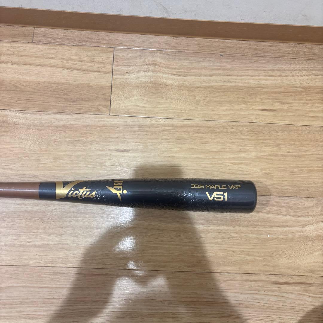 ヴィクタス　Victus