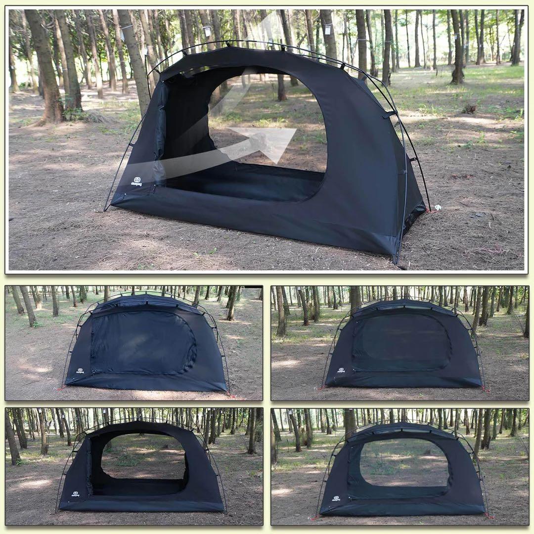 GOGlamping SKY EYE 自立式 テント TC