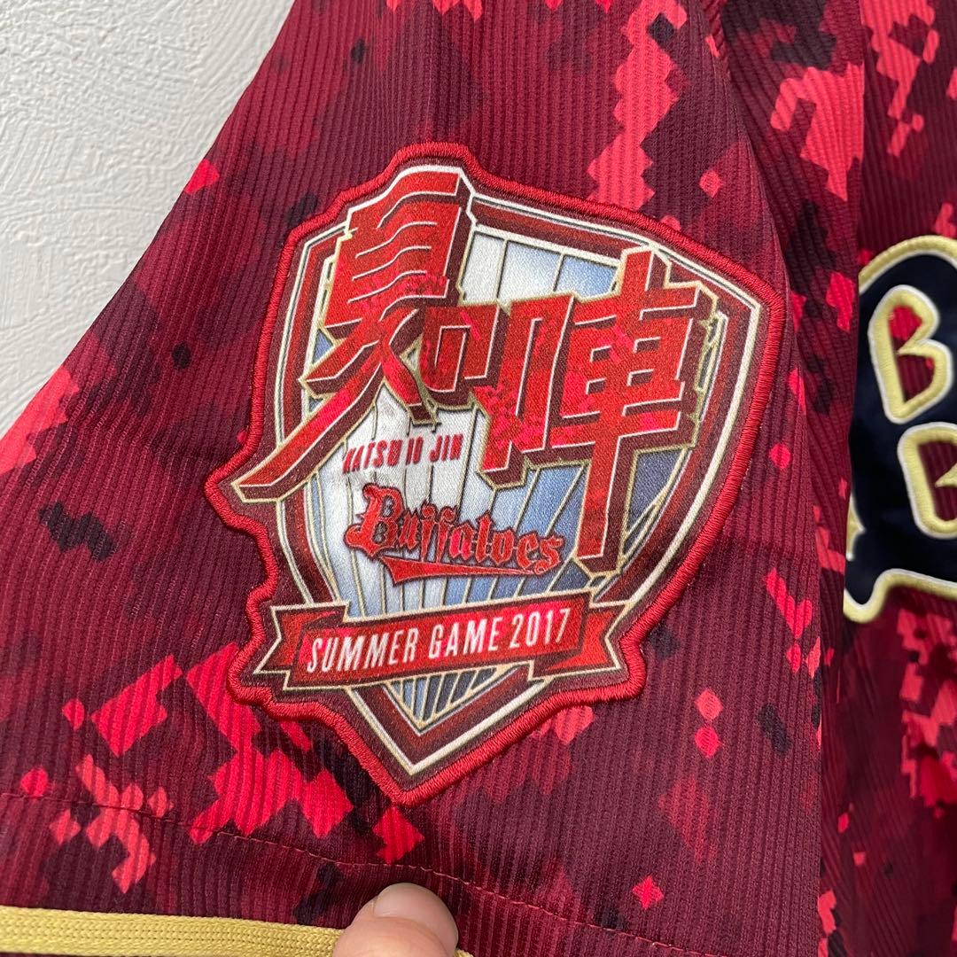 Buffaloes ユニフォーム T-OKADA 55 赤 夏の陣 2017 L