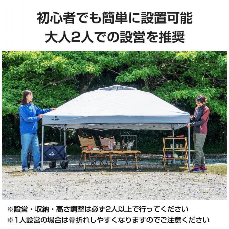 ワンタッチ タープテントUVカットアウトドアキャンプ日除け2MブラウンB