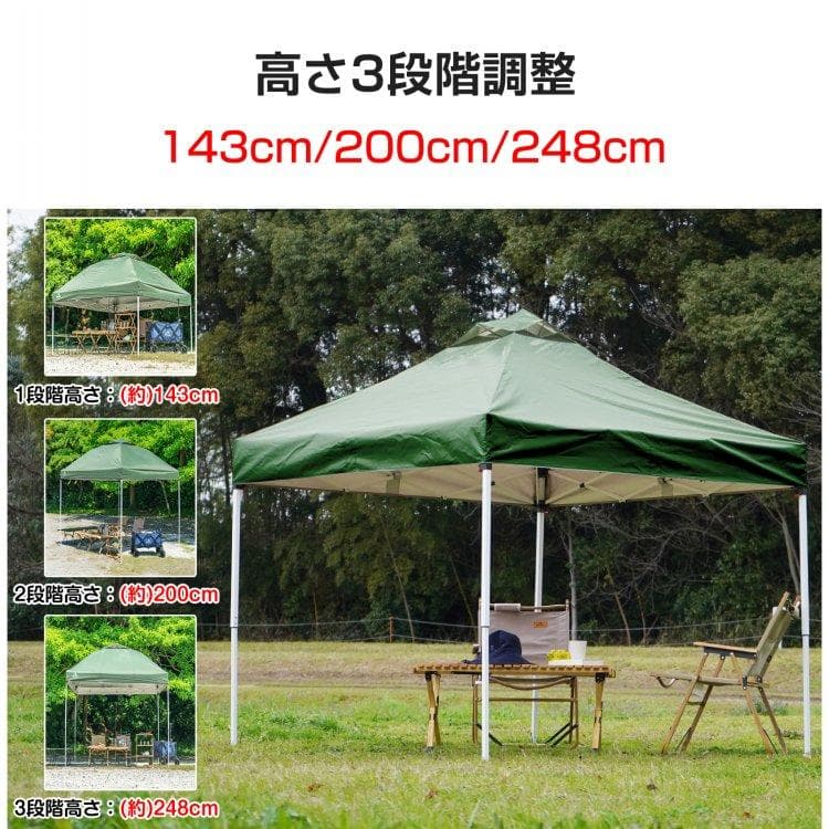 ワンタッチ タープテントUVカットアウトドアキャンプ日除け2MブラウンB