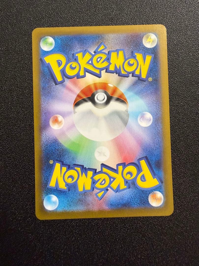 ポケモンカード　SVシリーズサポートSRコンプリートセット＋α