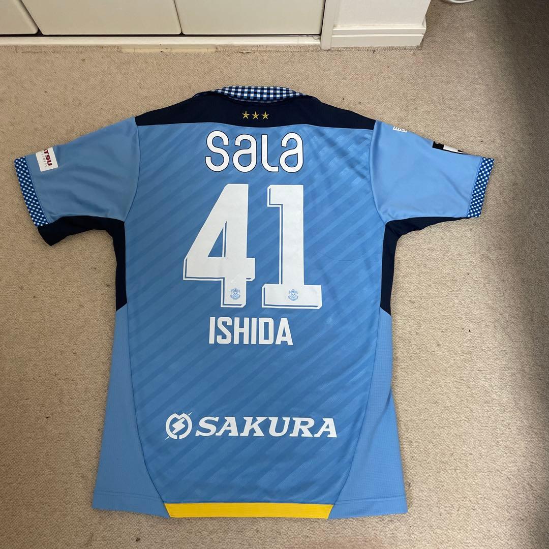ジュビロ磐田　ユニフォーム