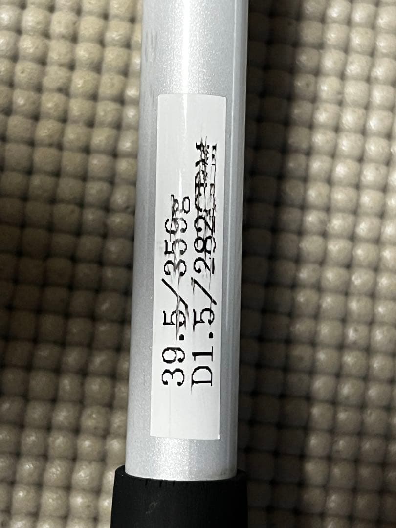 クラブ Bridgestone B2 HT #4, #5,