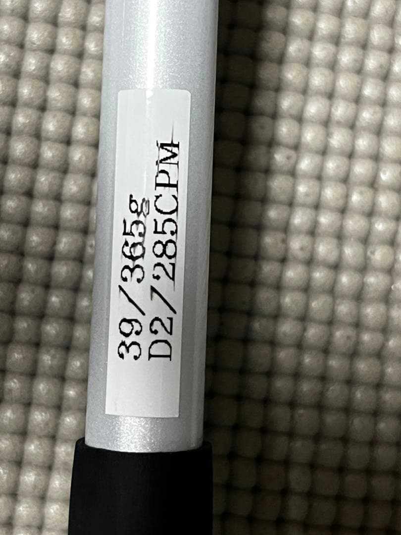 クラブ Bridgestone B2 HT #4, #5,