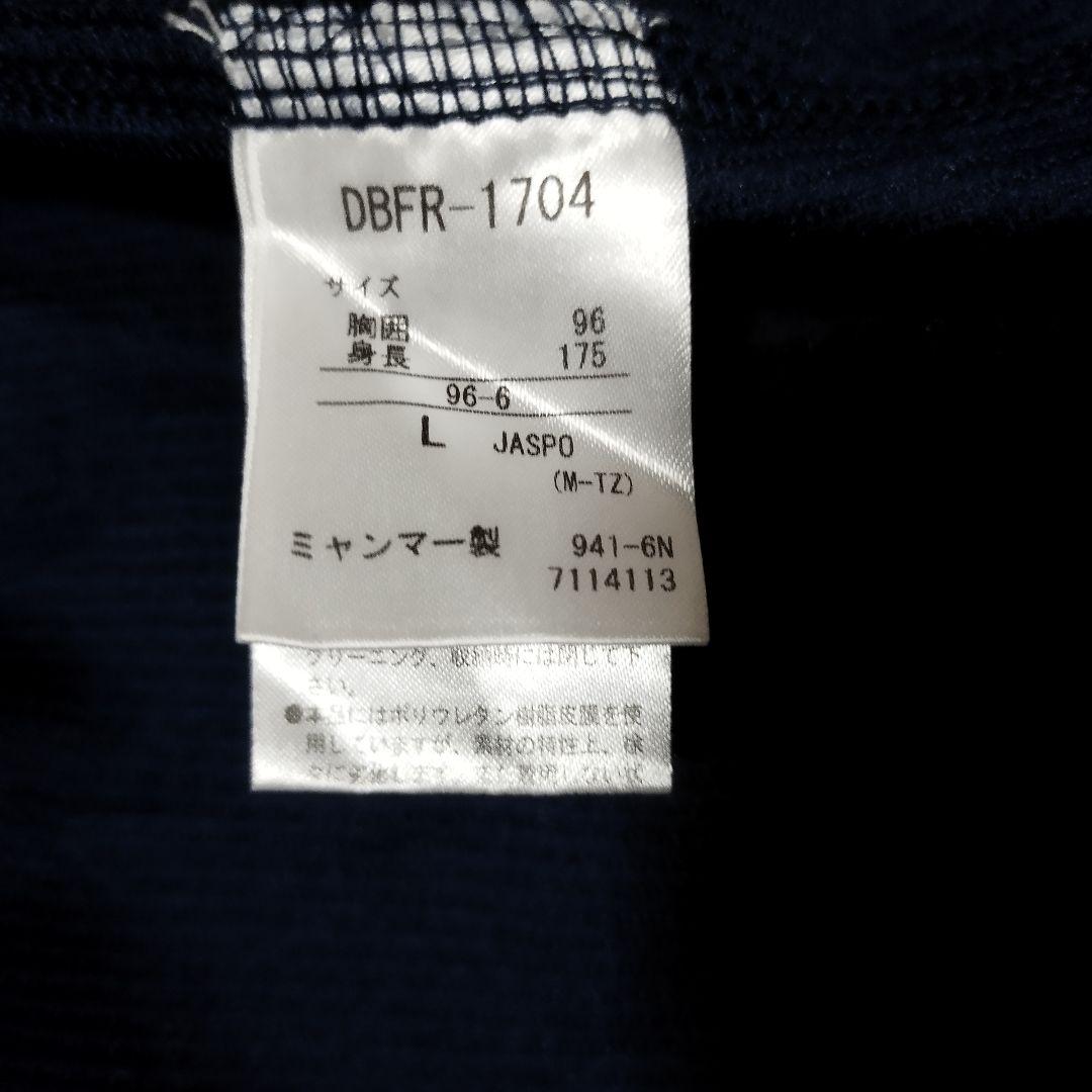 美品　デサント　オリックス・バファローズ　レプリカユニフォーム　T-岡田 L