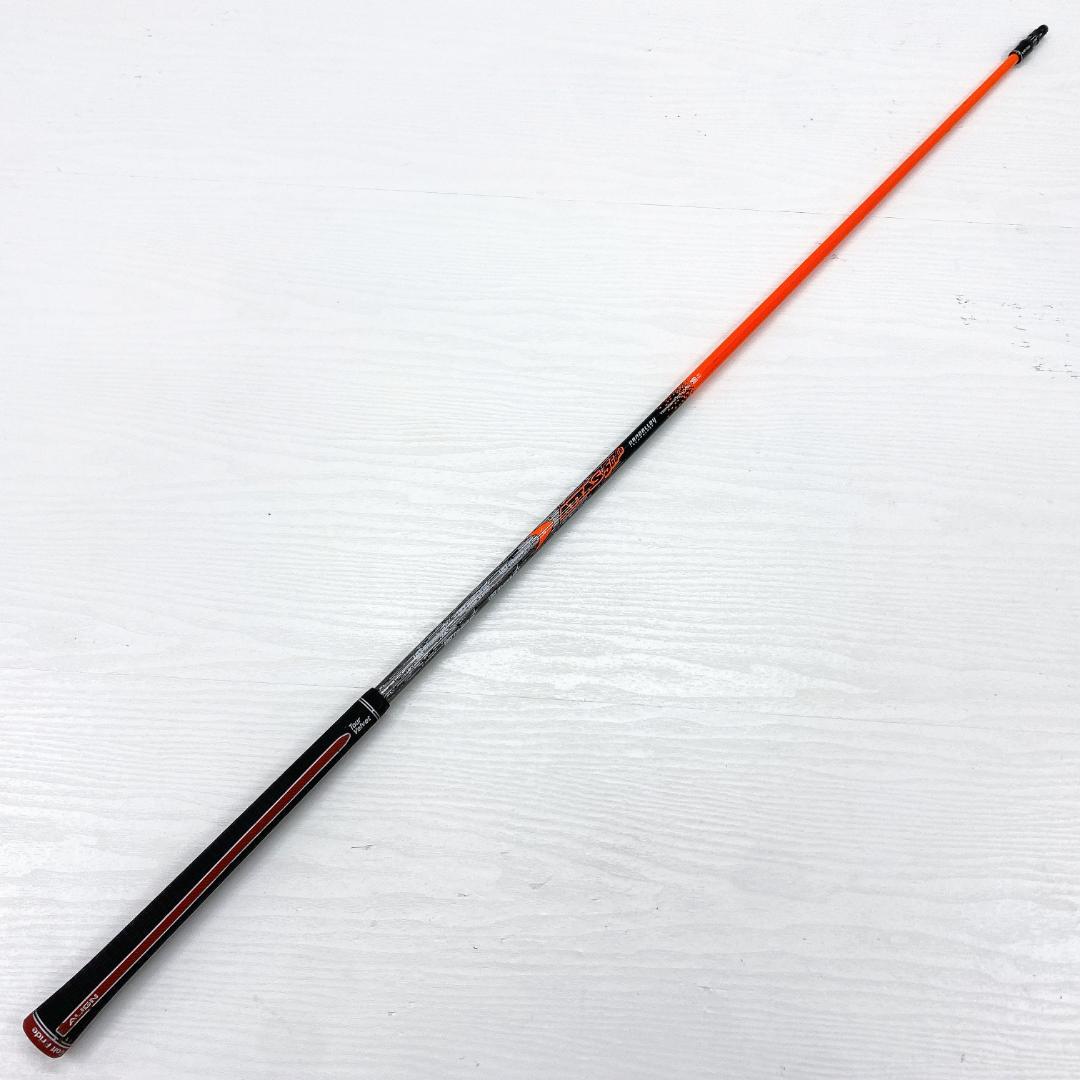 UST mamiya ATTAS 5GoGo ドライバー 1w シャフト S