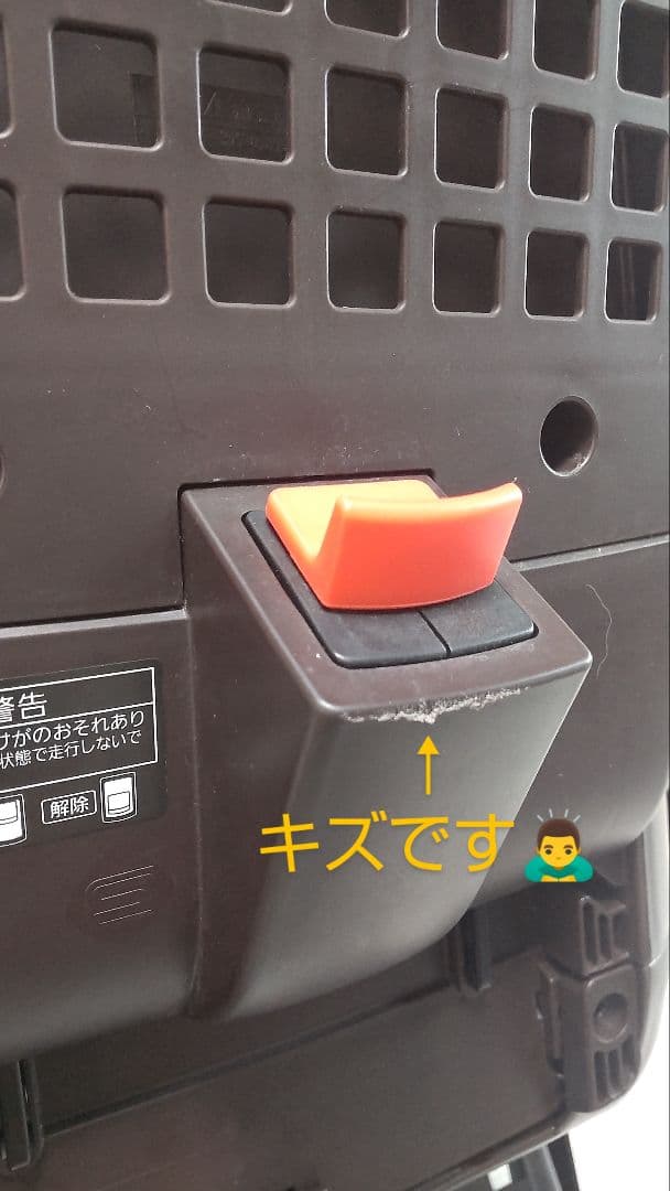 パナソニック　OGK技研 PRBC-001DX リア用チャイルドシート