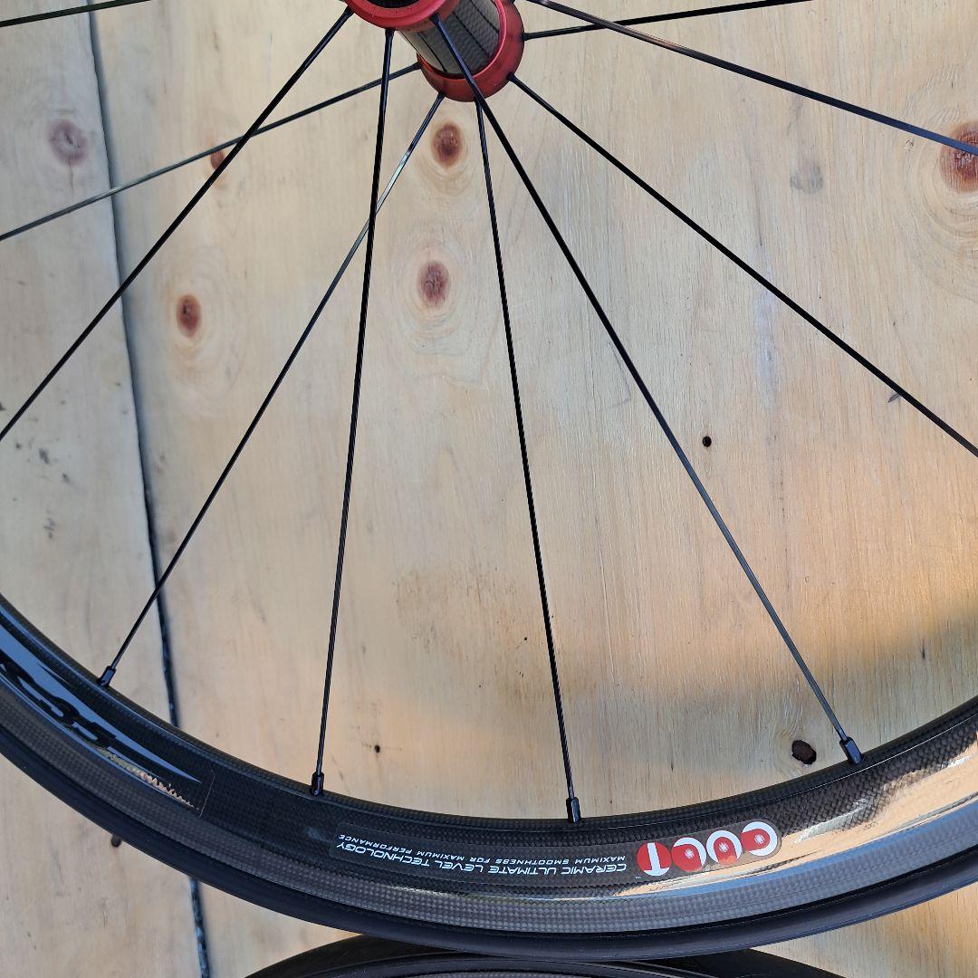 FULCRUM 「フルクラム」SPEED XLR35