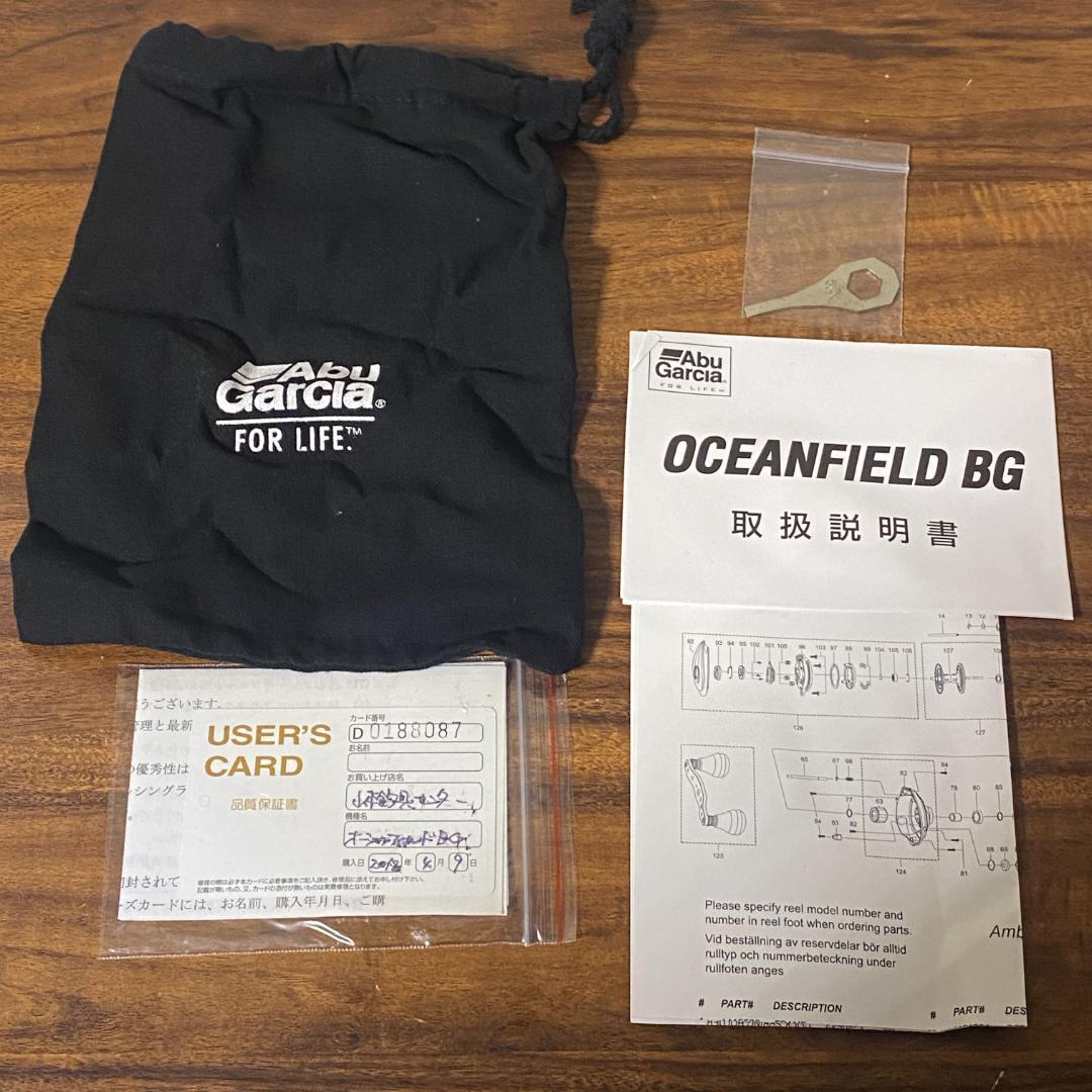 AbuGarcia OCEANFIELD BG ベイトリール6.2:1