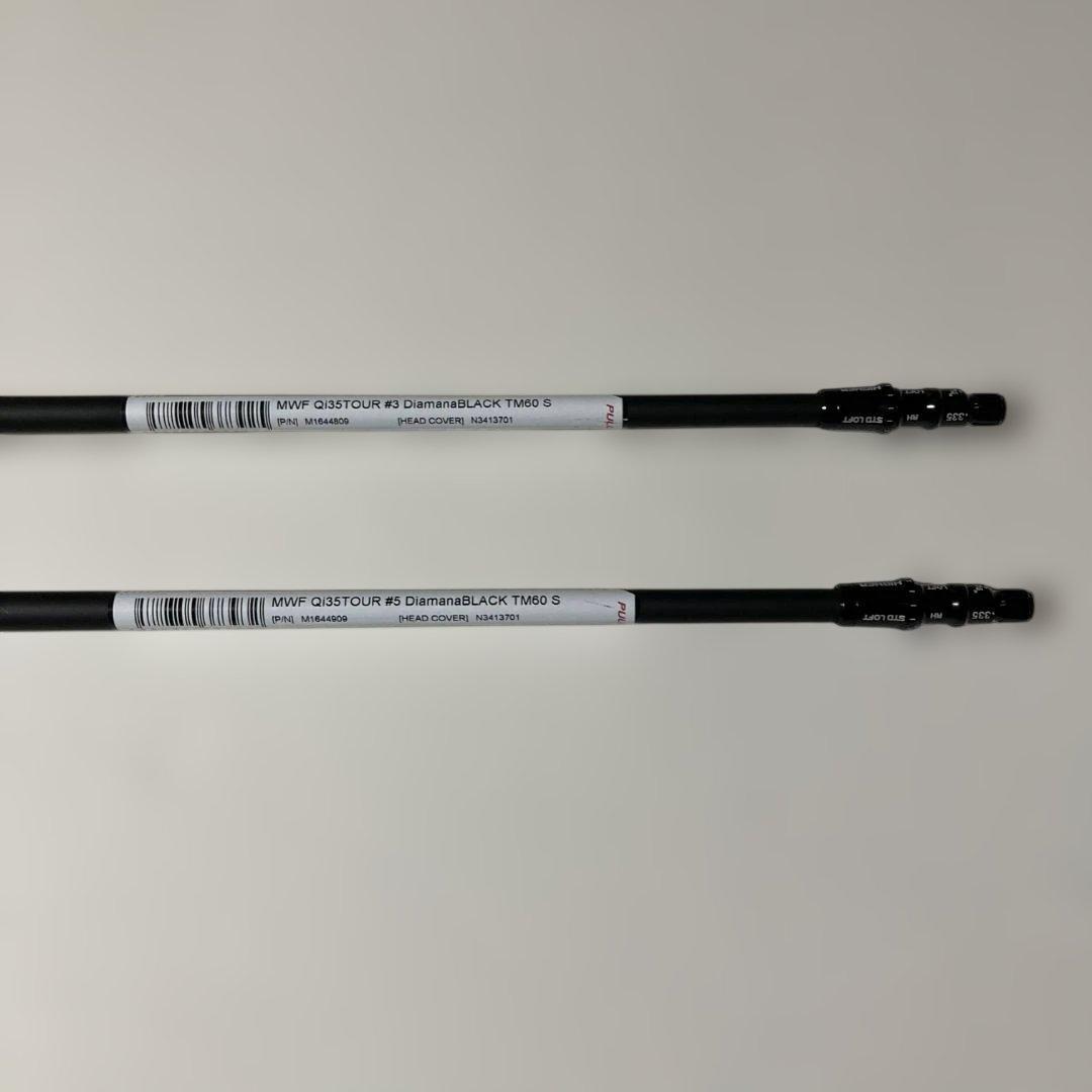 Diamana BLACK TM 60 S シャフトのみ ３W ５W用各1本