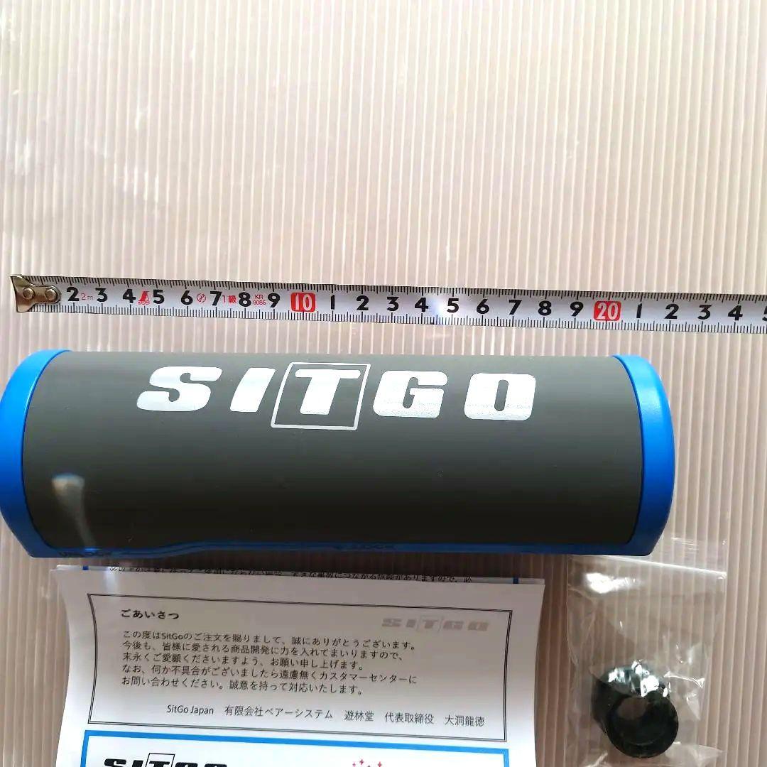 ブレイン