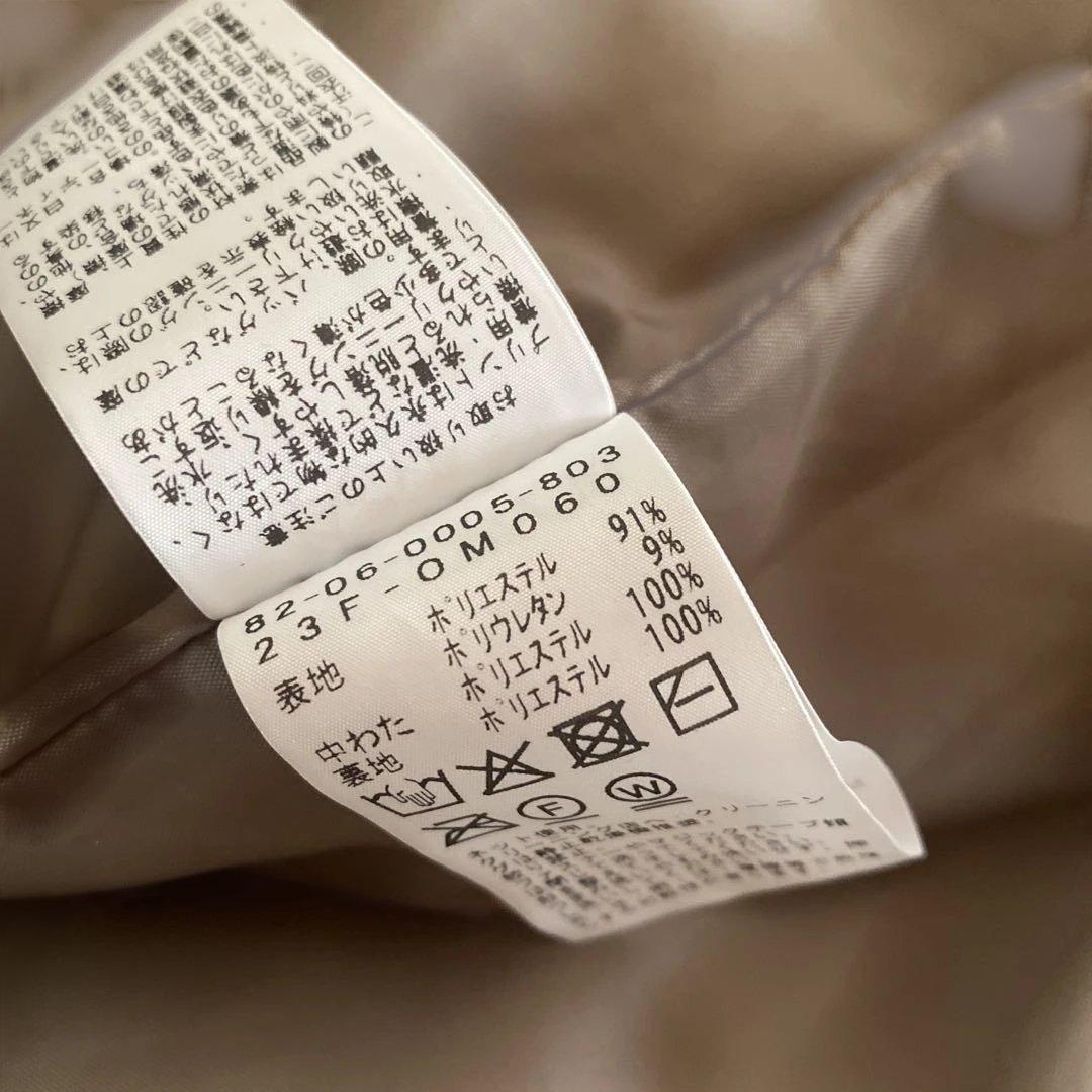 新品　 ビームスゴルフ　綿入りベスト　ベージュ