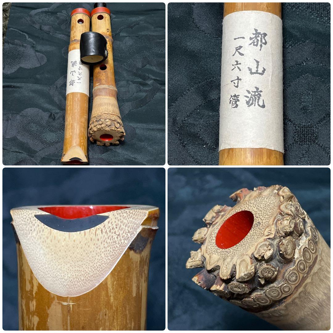 専用品②