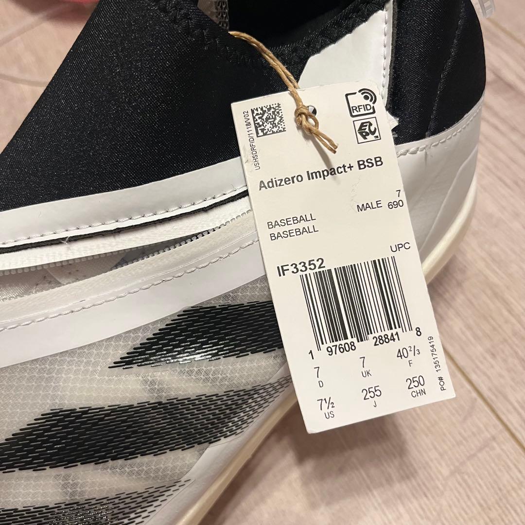 adidas Adizero Impact+ BSB 26.0cm スパイク