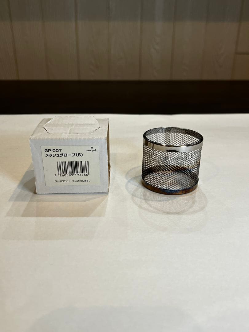  peak ギガパワーランタン天オート&メッシュグローブ&茶色革製カバー