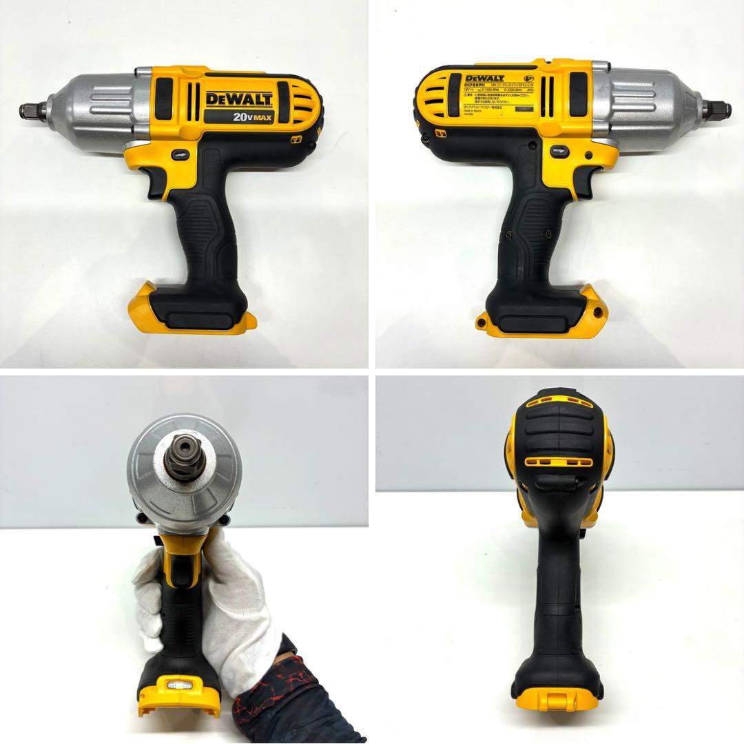 De WALT（デウォルト） 20V MAX Impact（インパクト）セット