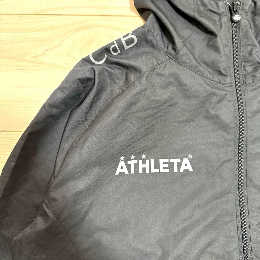 ATHLETA アスレタ カフェドブラジル CdB ウィンドブレーカー 上下