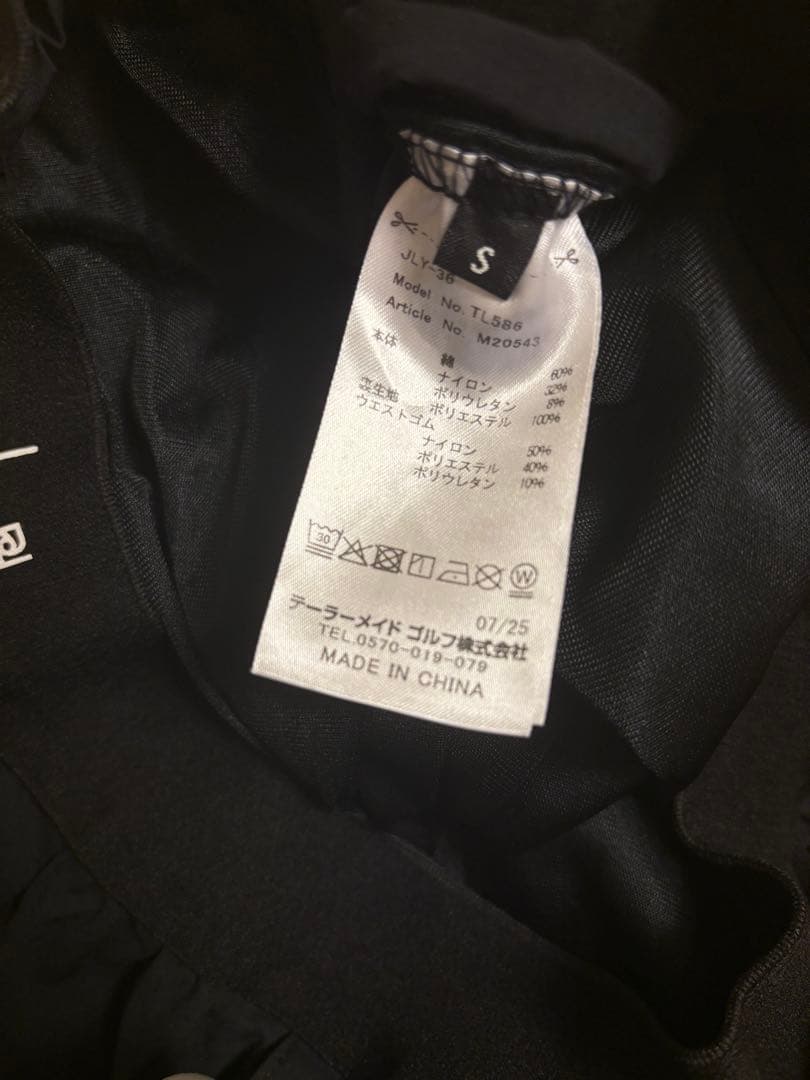 【別注】＜TaylorMade×UNITED ARROWS＞ バルーン スカート