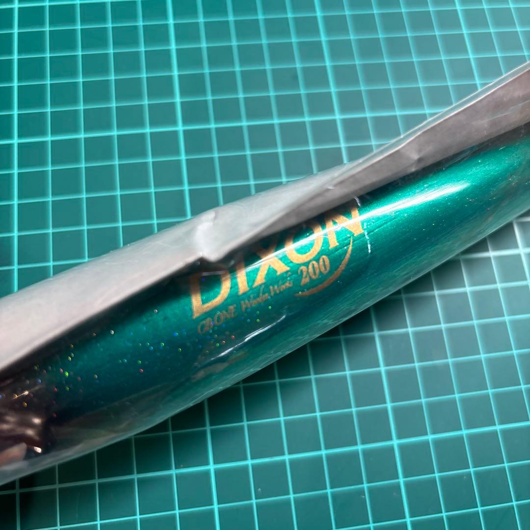 CBONE ディクソン 200 新品