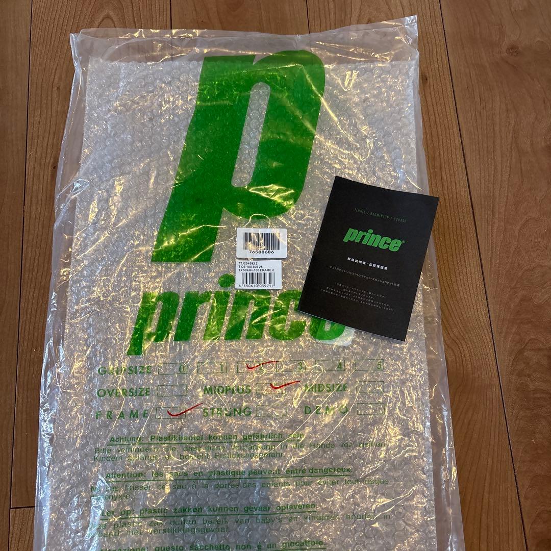 新品 未使用　prince TOUR100 O3 ガット張りたてで即使用可能！！