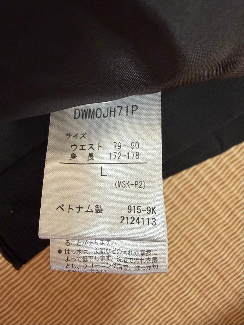 美品 DESCENTE デサント スキーウェア メンズ　近年モデル 赤×サイズＬ
