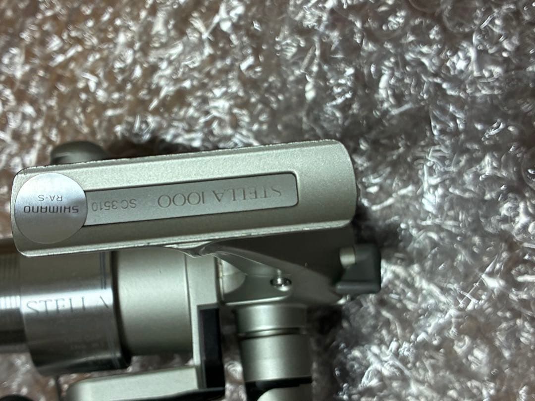 極上未使用　92ステラ1000
