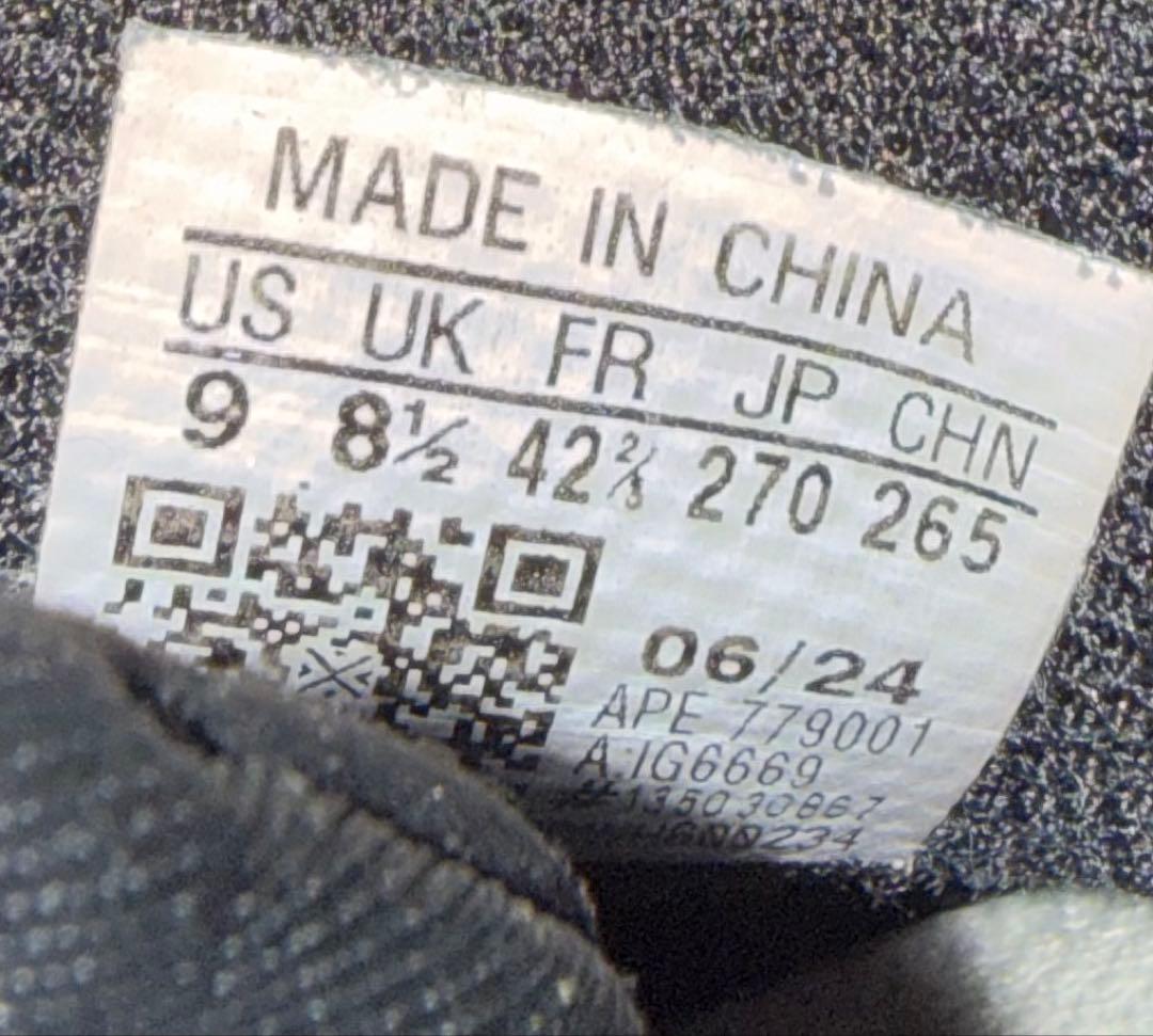 adidas AE1 ミドルカット27.0センチ　赤　使用1日　サイズ広め設定