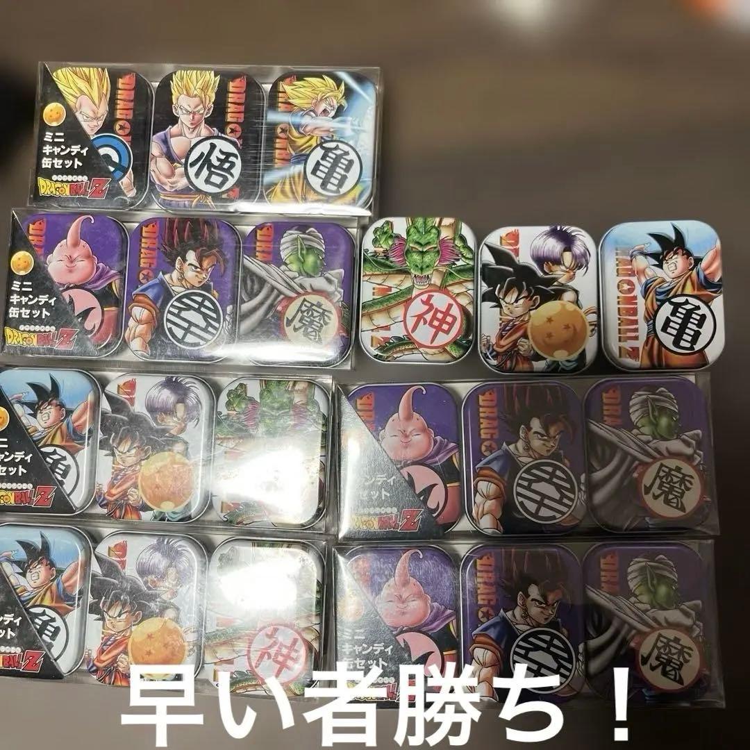 ドラゴンボールZ まとめ売り　激レア