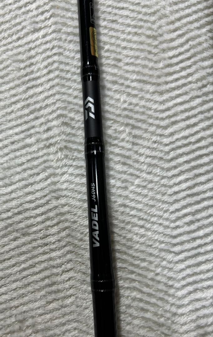 ダイワ 19 ヴァデル J60HS