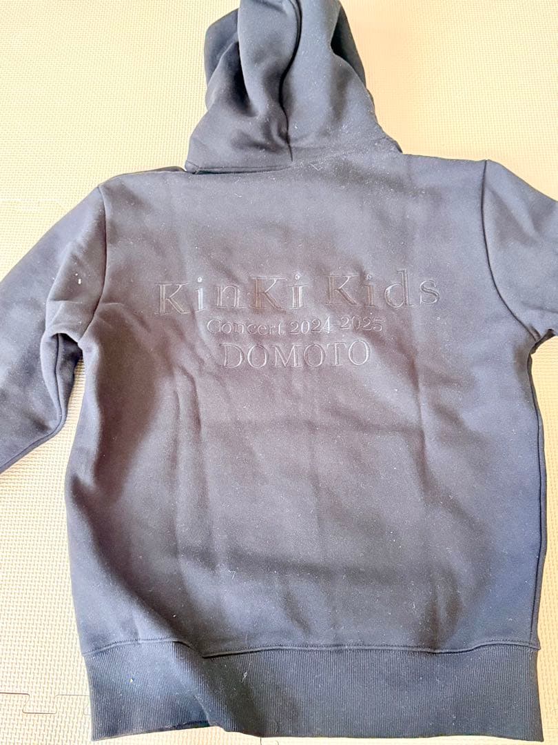 【新品未使用】KinKi Kids DOMOTO フーディ