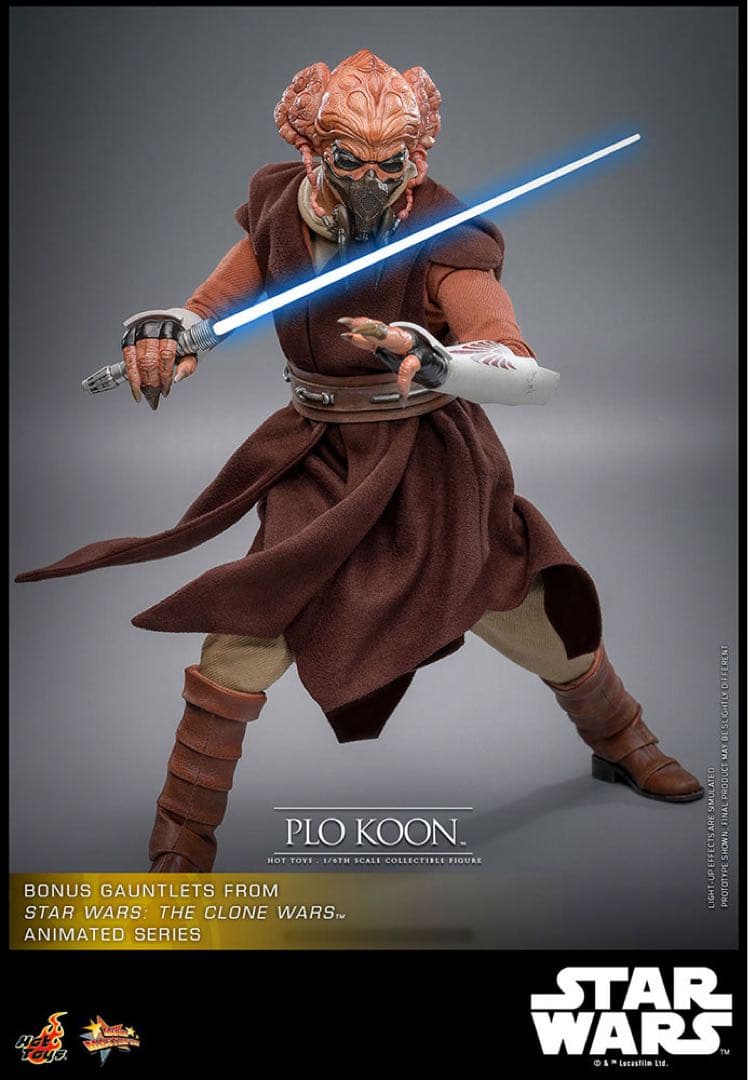ホットトイズ ムービーマスターピース プロクーン STARWARS シスの復讐