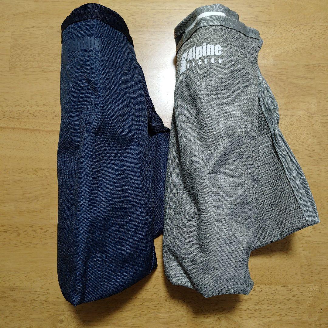 Alpine DESIGN（アルパインデザイン）アルミコンパクトチェア2脚セット