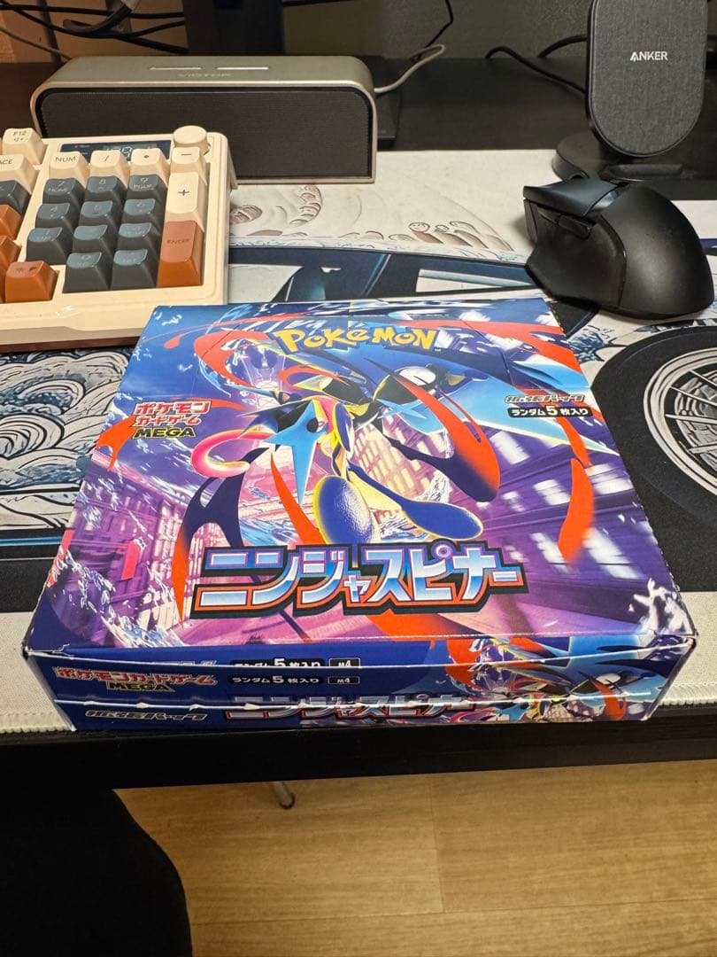 ポケモン ニンフィア スペシャルエディションオプン