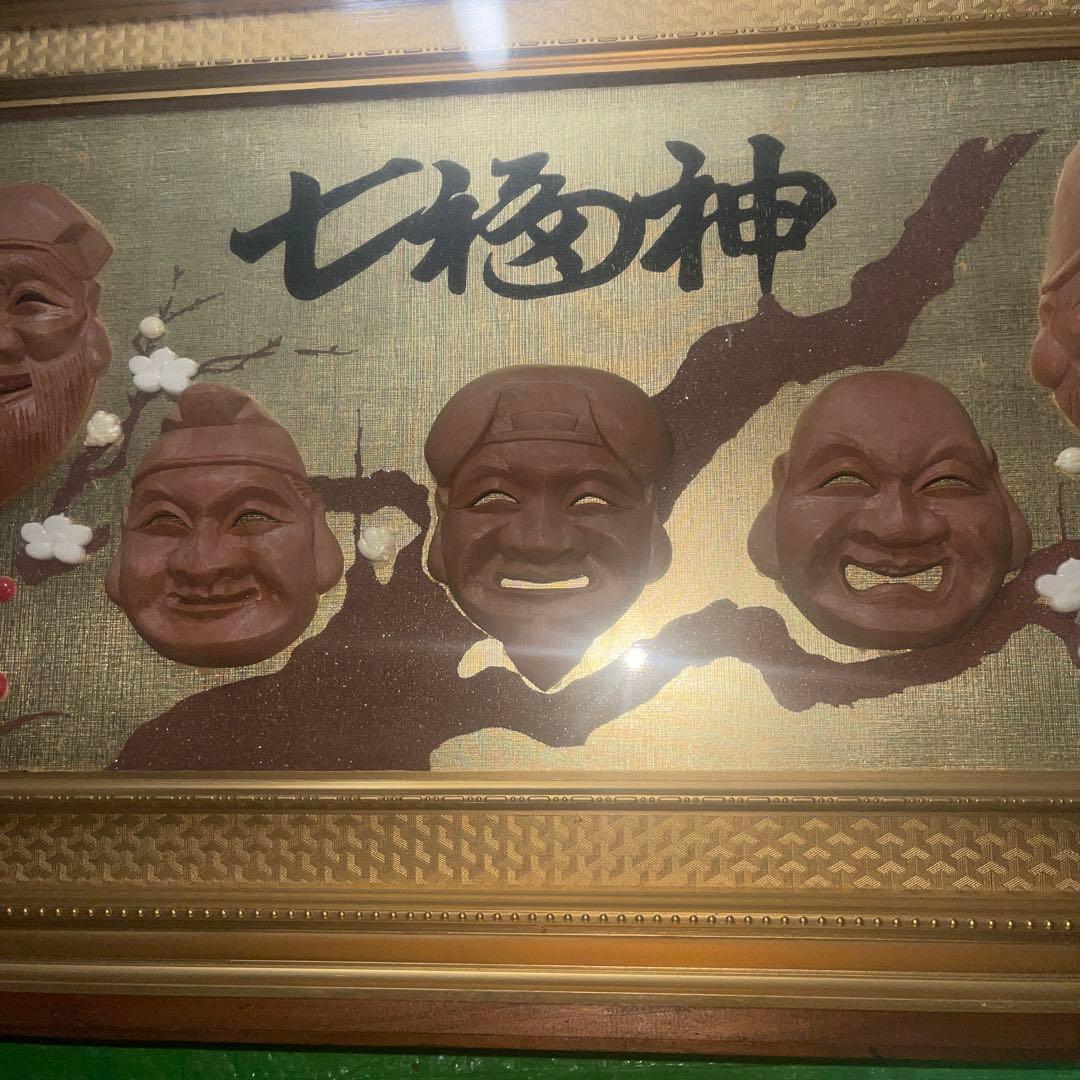 七福神の飾り