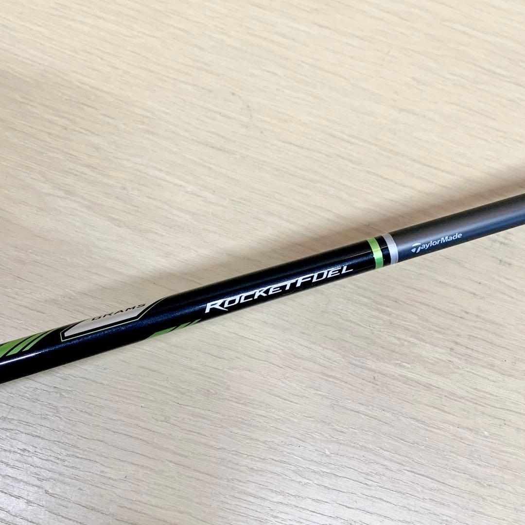TaylorMade/テイラーメイド/ROCKET BLADEZ/アイアン/3本