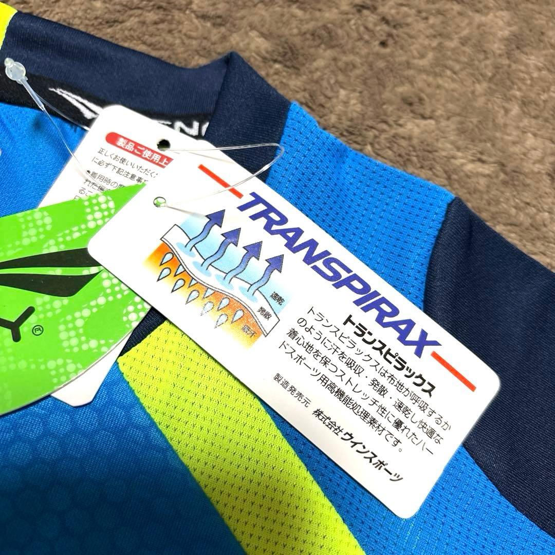 【新品】湘南ベルマーレ ペナルティ プラクティスシャツ トレーニングウェア