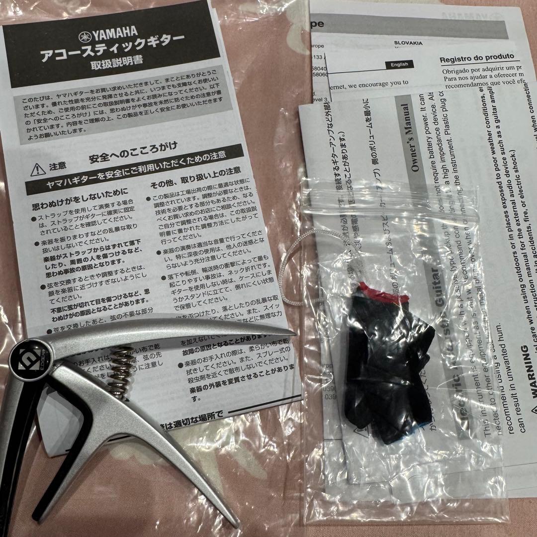 YAMAHA STORIA I アコースティックギターセット