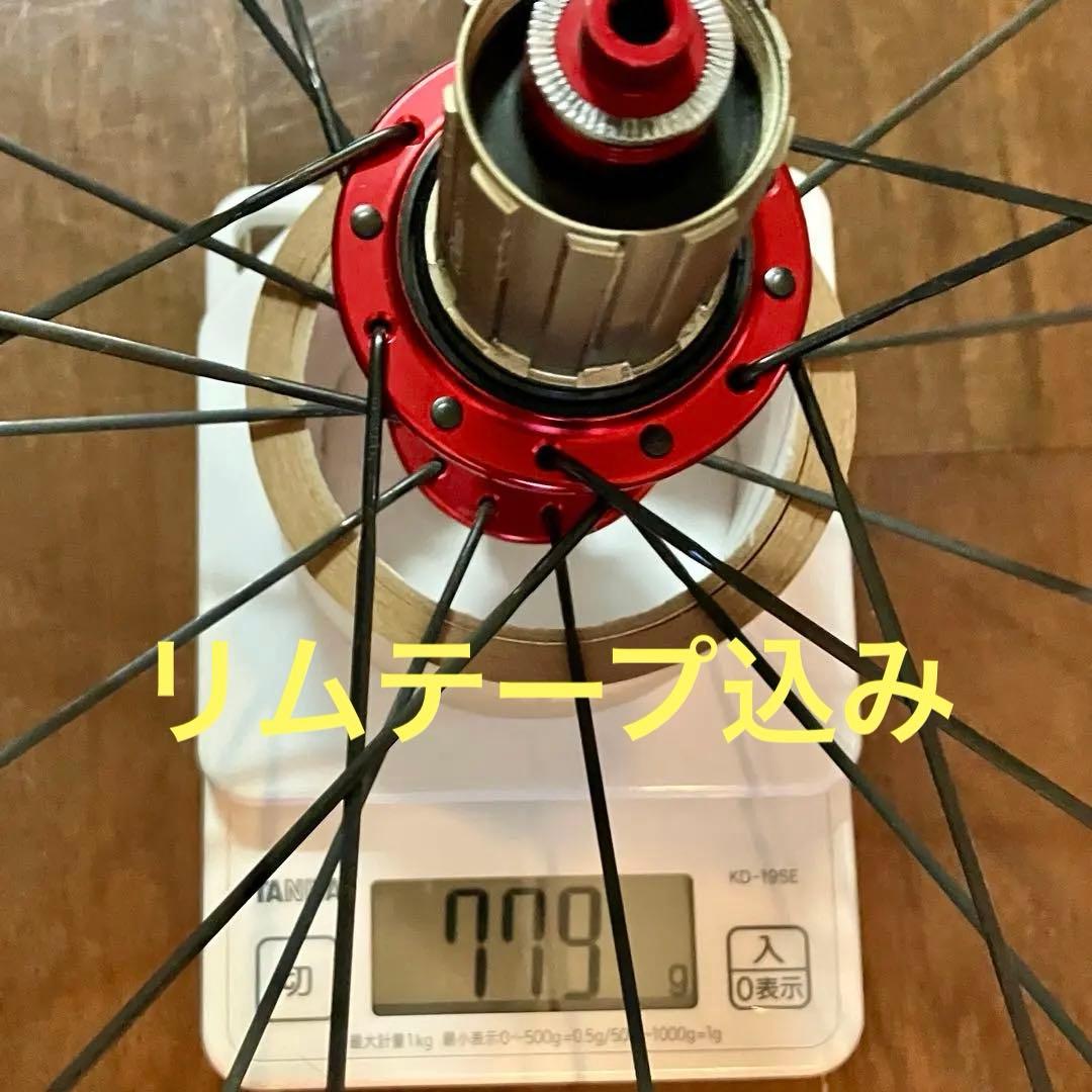 軽量LWCホイール SL 50mm クリンチャー リム 前後1371g【良品】