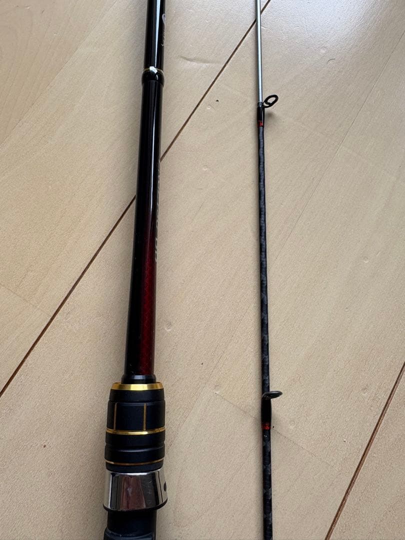 シマノ 炎月bb B69MH-S/2