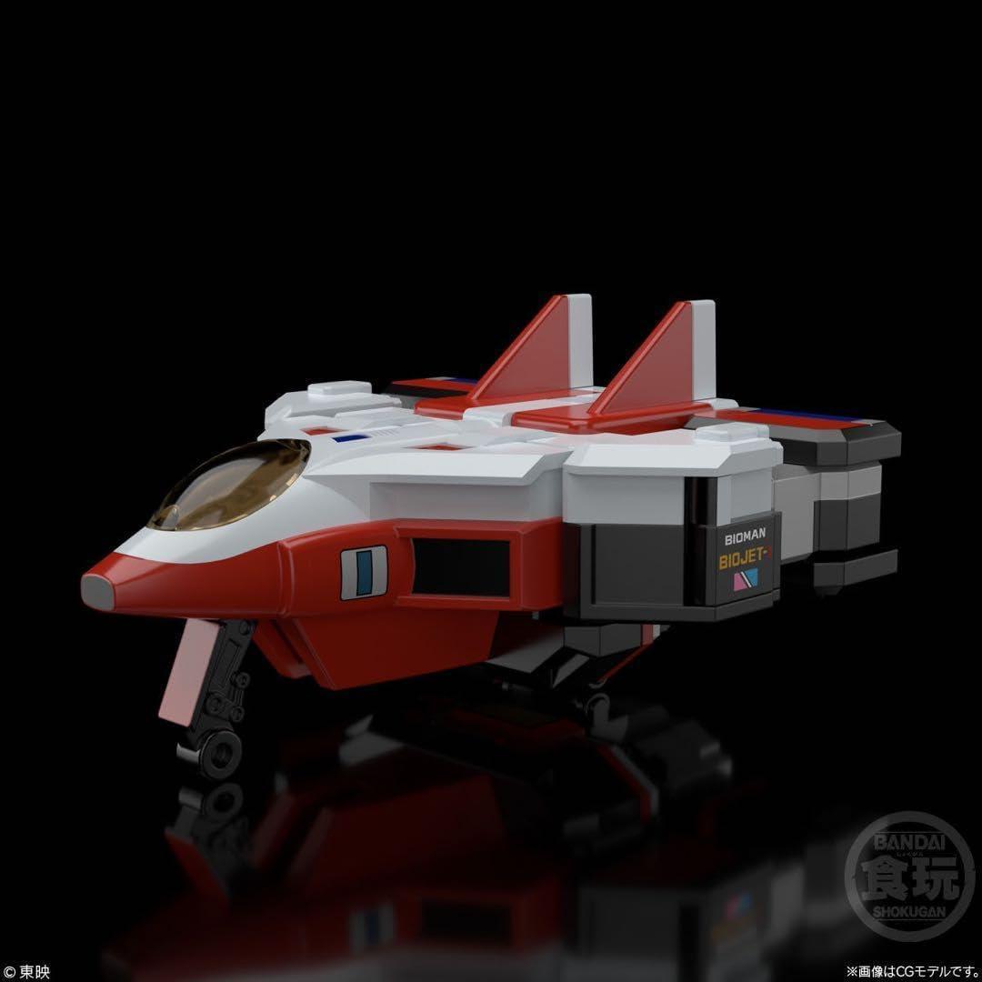 新品・未使用「スーパーミニプラ/超電子バイオマン/電子合体バイオロボ/」