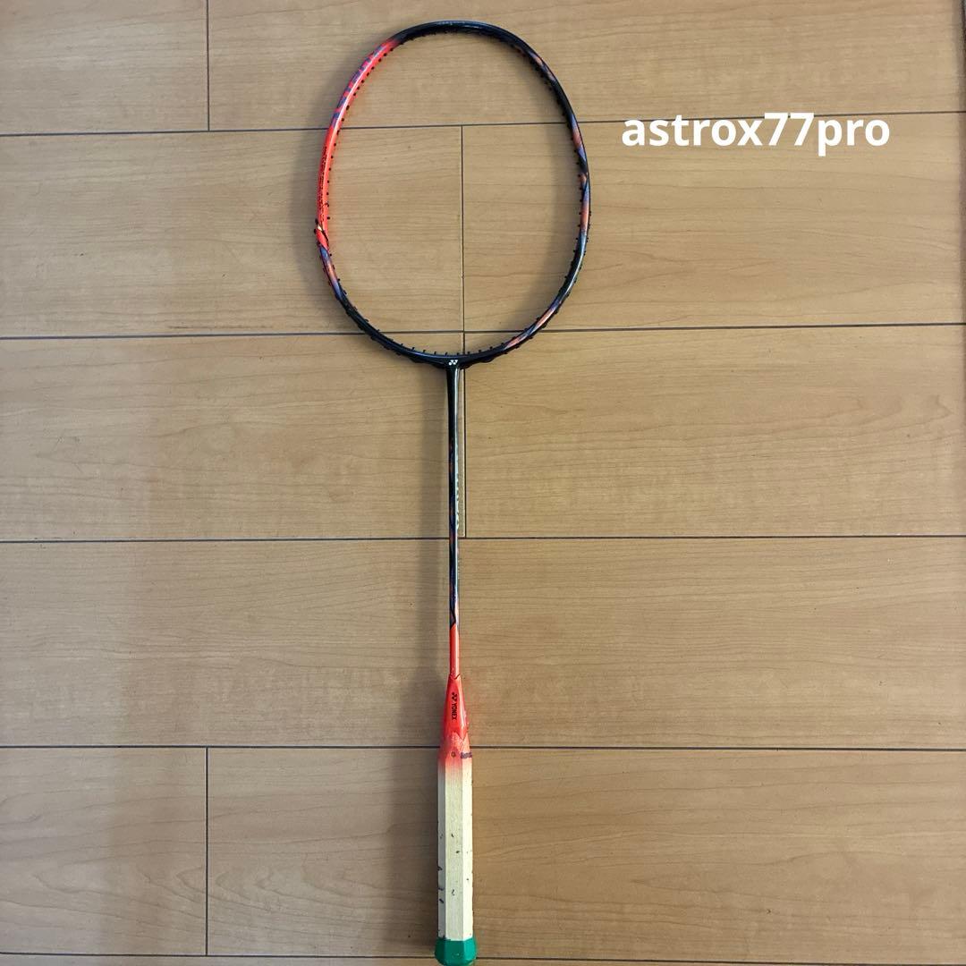 YONEX アストロックス99プロ2本　77プロ1本ジャンク品