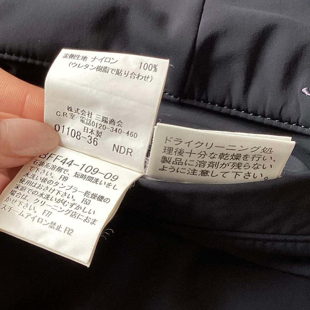 Burberry golf バーバリーゴルフ　ナイロンパンツ　ネイビー　紺