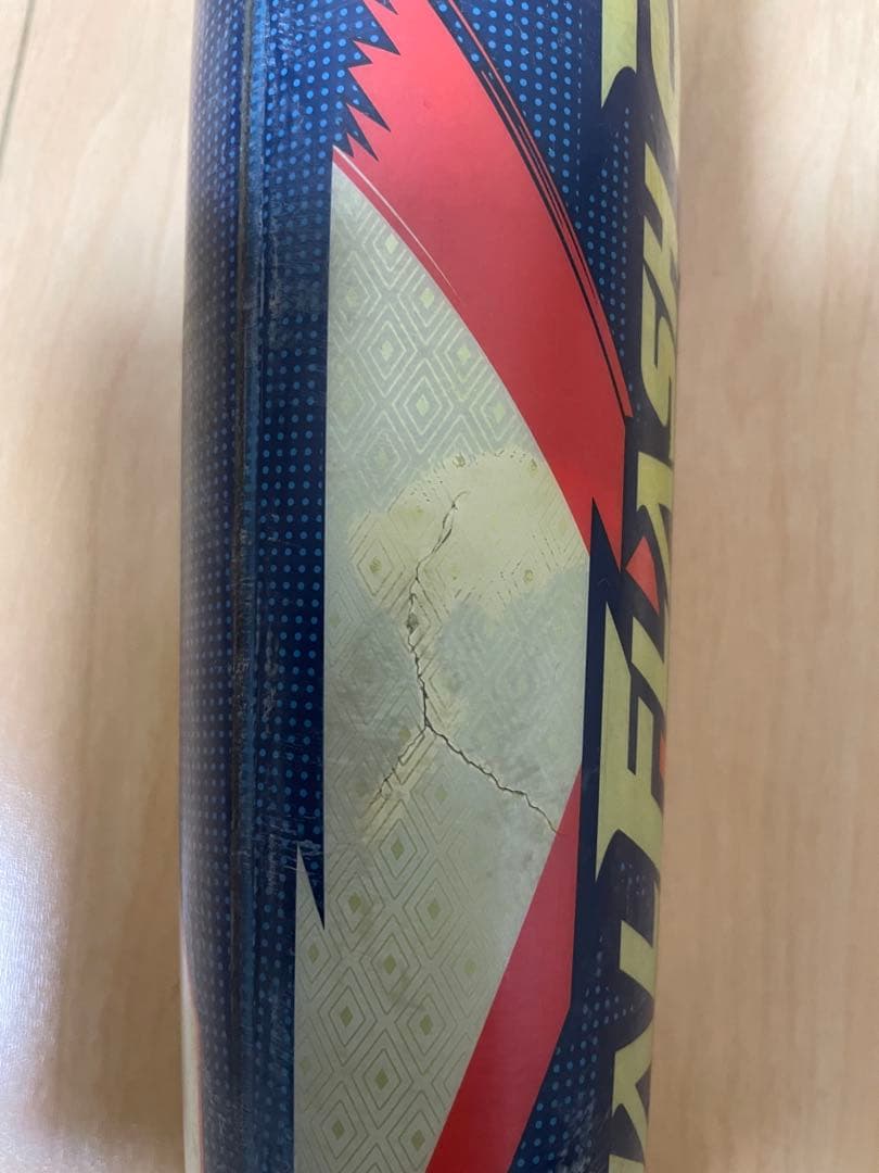 NSS 軟式バット BB JA 78cm