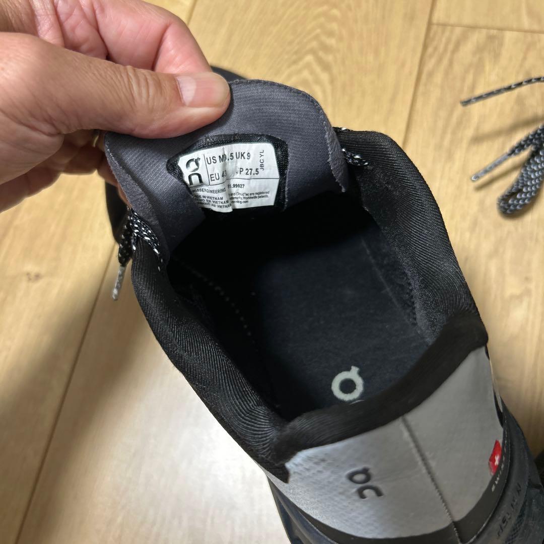 On クラウドモンスター　27.5