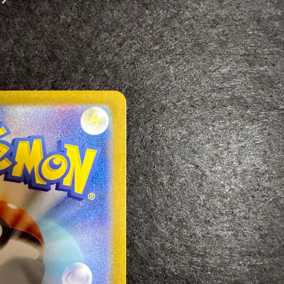 ポケモンカード　ゲッコウガex sar クリムゾンヘイズ