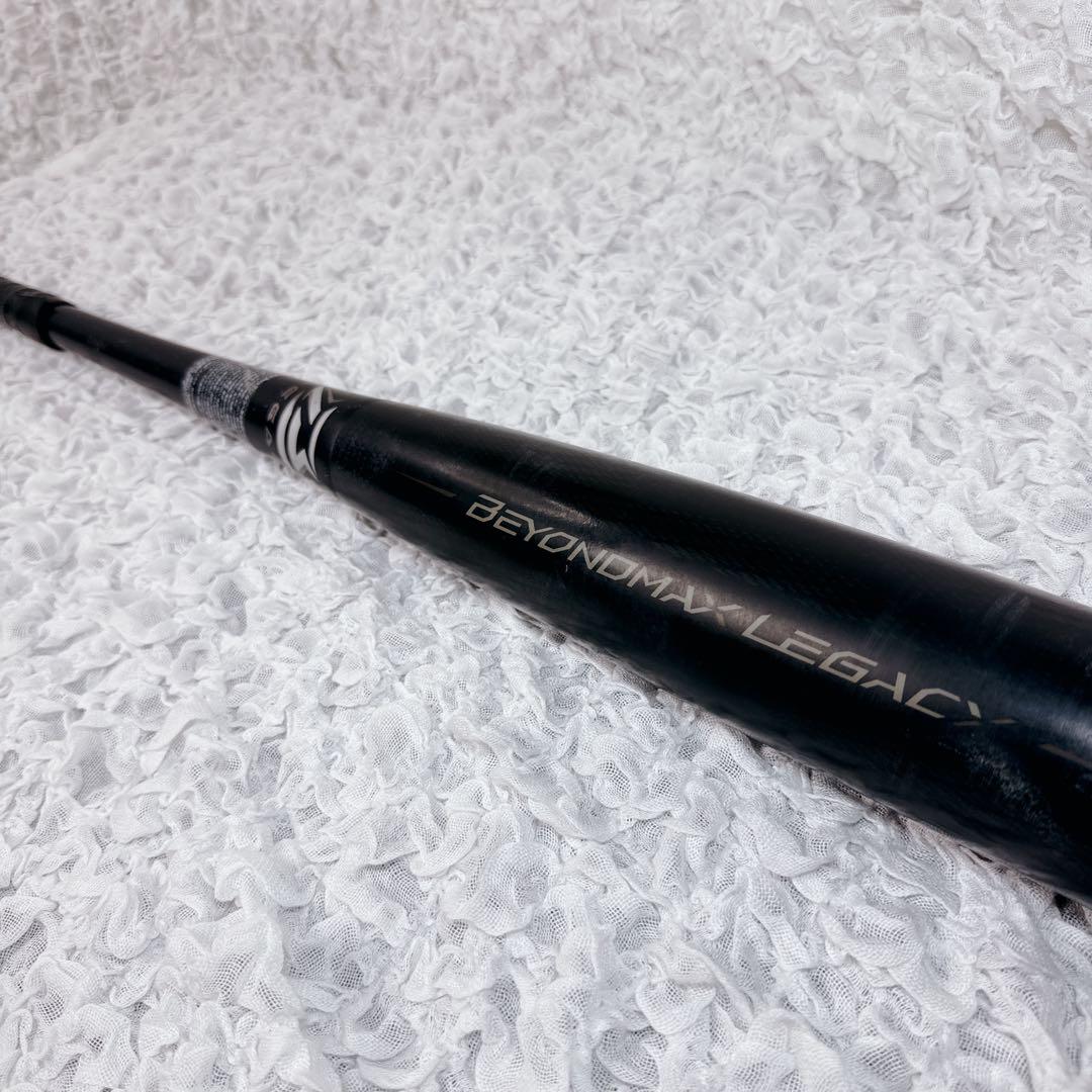 カタログ外品✨ ミズノ 軟式バット ビヨンドマックスレガシー 83cm　710㌘