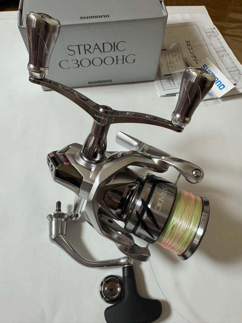 [ちくわ丸]SHIMANO STRADIC 23C3000HG