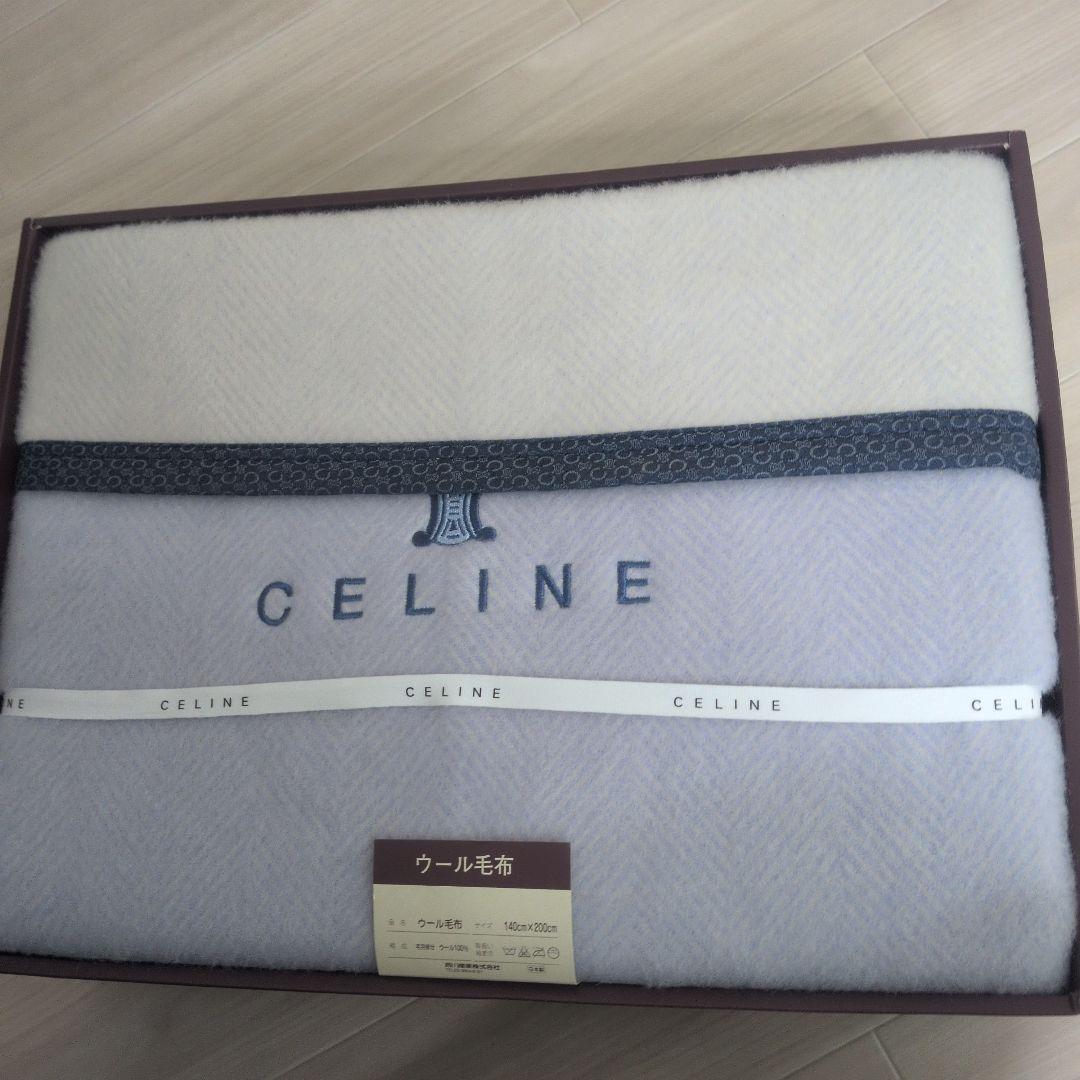 新品未使用　CELINE セリーヌ　ウール100%毛布