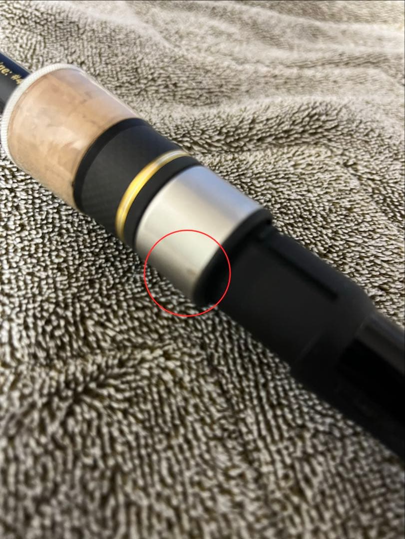 美品　ワンナック　クラーケン822XH タコロッド